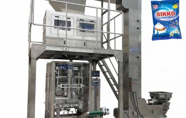 100g-5kg د څښاک پاکولو پاؤر د پیکنگ ماشین