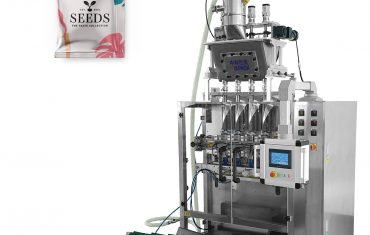 ZL560 ملټي لین 3 اړخ کڅوړه د ډکولو سیل کولو بسته بندۍ ماشین جوړوي