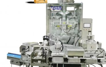 د کافي پوډر لپاره د اتوماتیک مثلث ماډل کڅوړه ویکیوم بسته کولو ماشین