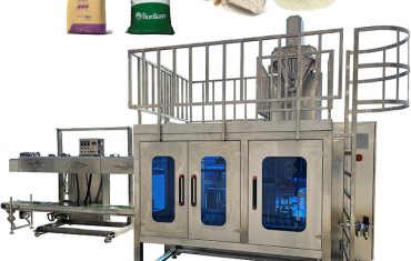 Automatic woven poly bag weighing bagging& palletizing line