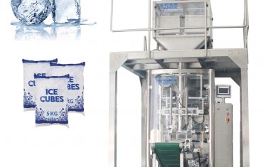 د اتوماتیک 5 کیلوګرام آیس مکعب وزن بسته کولو ماشین