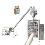 د اتوماتیک ګیسټ تکیا کڅوړې عمودی بسته کولو ماشین