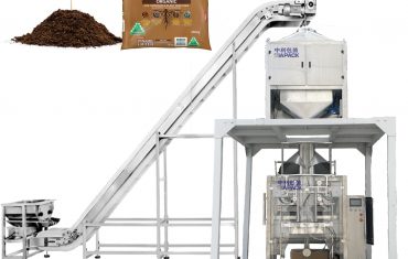 ZL1100 د ویرییکل کڅوړه د ډکولو سیل کولو بسته بندۍ ماشین جوړوي