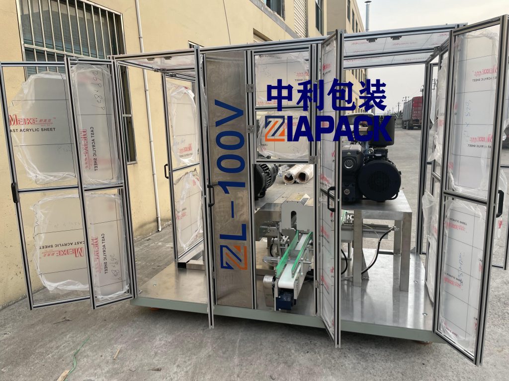 د خلا بسته کولو ماشین برخه 4