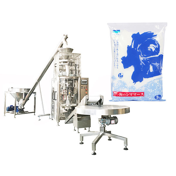 عمودی فورمه د سیل لپاره د Volumetric Cup سره د مهر ماشین ډک کړئ