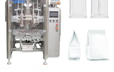 د اتوماتیک تکیا ګسیټ کڅوړه د ډکولو بسته کولو ماشین جوړوي