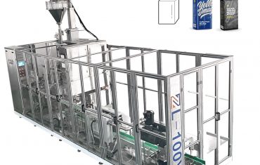 ZL100V د واحد ویکیوم چیمبر د خښتو ډول کڅوړه د کافي پاؤډر لپاره د سیل کولو بسته بندۍ ماشین ډکوي