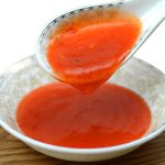 اتومات د مرچ ساس بسته بندۍ ماشین