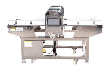 د ZLG لړۍ فلزي کشف کونکی