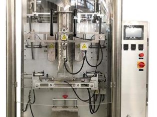 ZL420 عمودی کڅوړه د ډکولو سیل کولو بسته بندۍ ماشین جوړوي