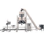 ZL25-KL د ډبل بالټ بیلټ لیږدونکی د وزن کولو ماشین