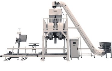 ZL25-KL د ډبل بالټ بیلټ لیږدونکی د وزن کولو ماشین